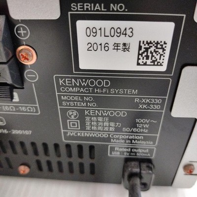 KENWOOD XK-330 XK-330-N Hi-Res Mini Component Speaker w/ Remote