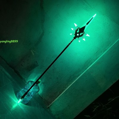 Primordial Jade Winged-spear Pvc Cosplay Prop Gift Light Up Flowing Light 180cm