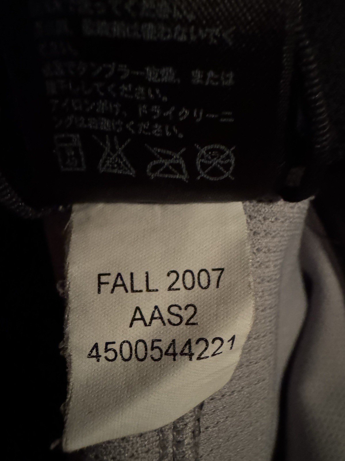 The North Face Windwall Windproof Zip Jacket Stan… - image 11