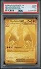 2026 POKEMON ASCENDED HEROES MEGA HYPER RARE #294 MEGA CHARIZARD Y EX PSA 9