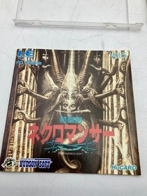 Evil Sword Necromancer HuCARD PC Engine
