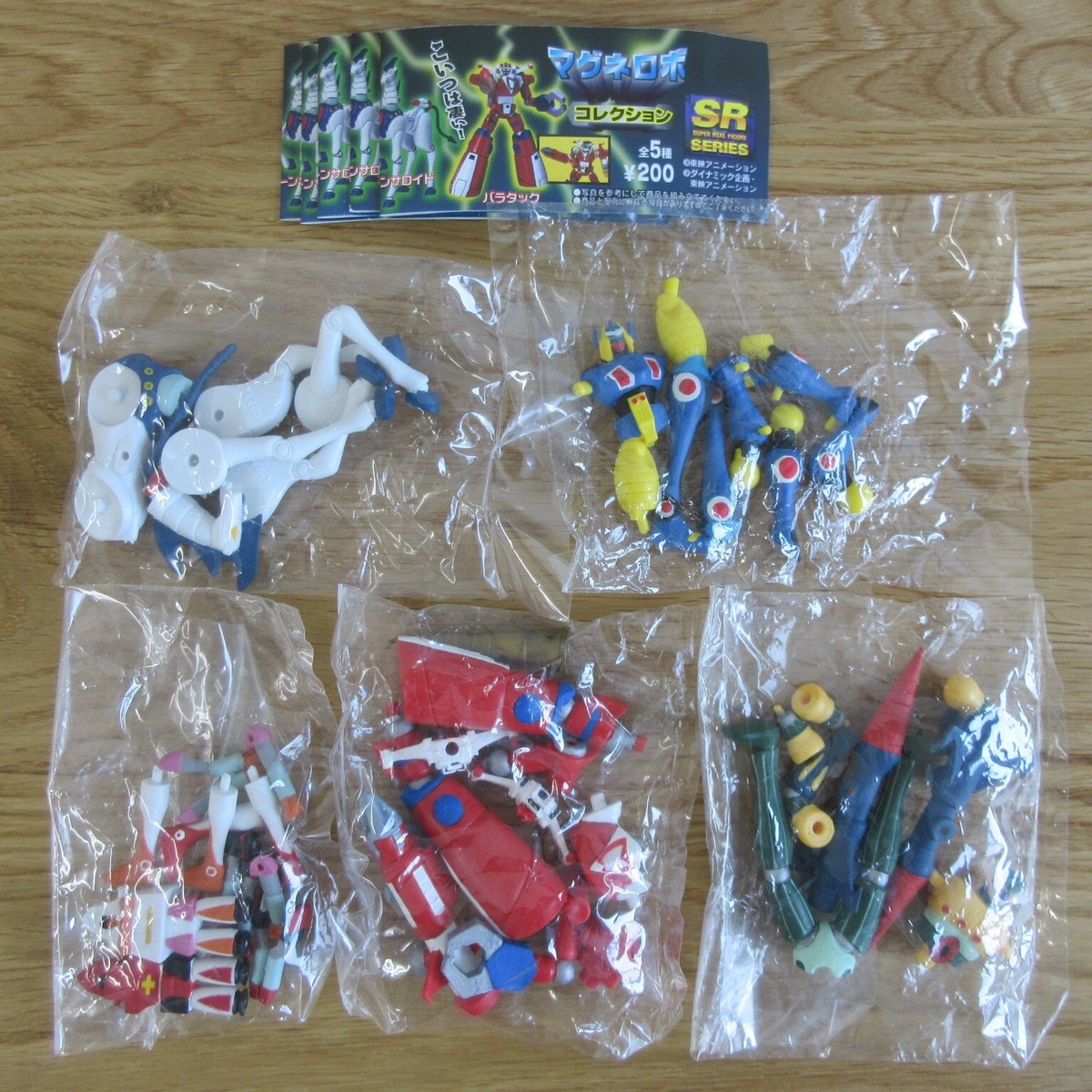 Magne Robo Collection Gakeen SR Series mini Figure Full Set of 5