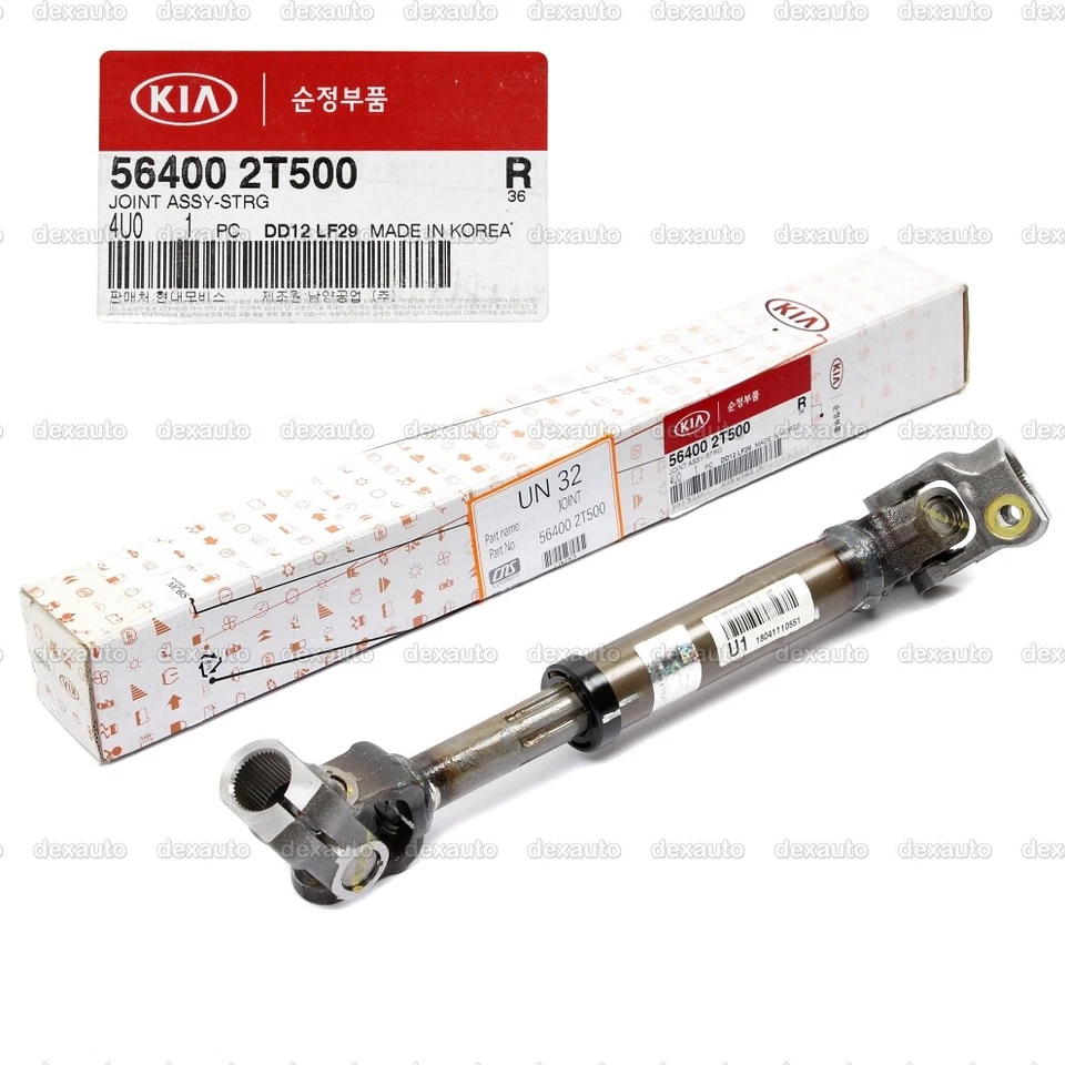 Genuine Steering Joint Coupling Shaft 564002T500 for Hyundai Sonata Kia Optima - Изображение 2 из 4