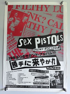 【※SEX PISTOLS✨FILTHY LuCRE LIVE✨パンフレット】 Sex Pistols Flyer Johnny Gâté Original Double Faces Filthy Lucre