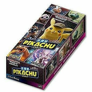 Refaire Carte Pokemon Jeu Soleil Lune Film Special Pack Detective Pikachu Japon Importer Directement De L Etranger Dev Tcddresearch Com Dmclinicalresearch Com
