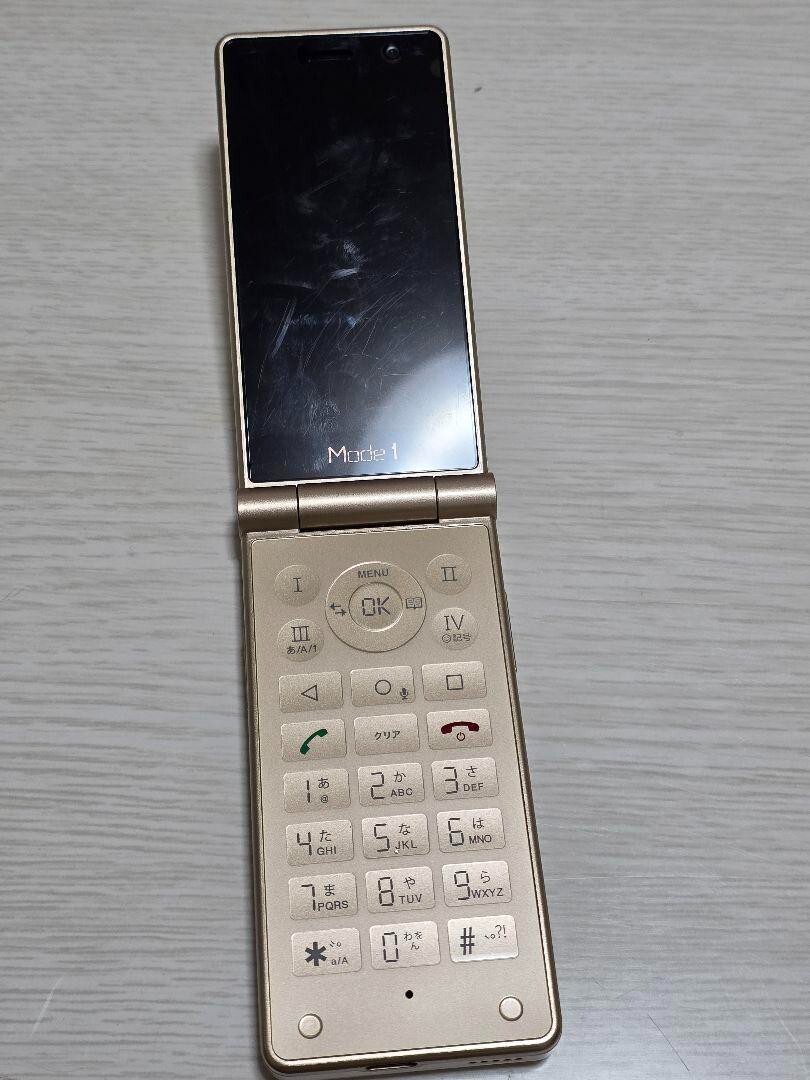 Model1 RETROⅡ Kyoex - Shop Buy Freetel Mode1 Retro 2 Unlocked Android Flip