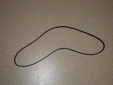 MK Home Bakery Mister Loaf Bread Maker Drive Belt for Model HB-311