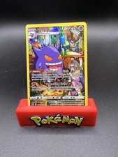 Gengar TG06/TG30 (NM) - SWSH11: Lost Origin Trainer Gallery - Pokemon TCG-c