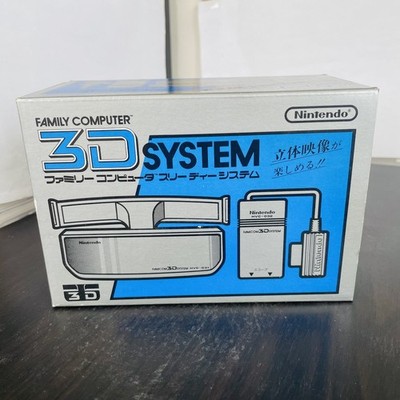 ''Unused'' Family Computer 3D System Nintendo 1987 Famicom Japanese Console Rare