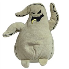 Disney Store The Nightmare Before Christmas Oogie Boogie Plush 7" Stuffed Animal