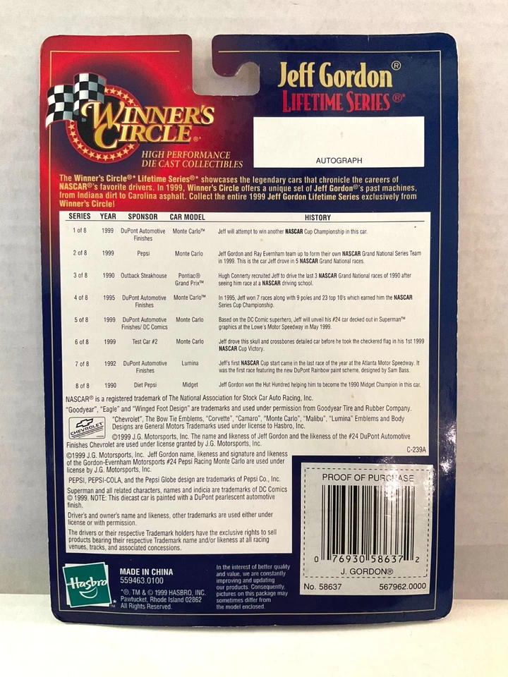 Jeff Gordon #24 DuPont - 1999 Winner's Circle 1/64 - 1992 1ª Copa Arranque Lumina Foto 3 de 3