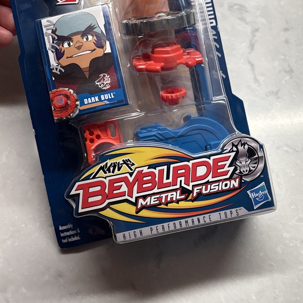 Beyblade Metal Fusion Dark Bull H145SD BB40 Hasbro 2010 NEW SEALED