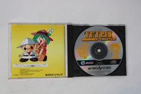 Tetris Plus Sega Saturn JPN