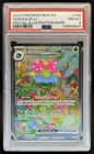 2023 Pokemon SV 151 Venusaur ex #198/165 PSA 8