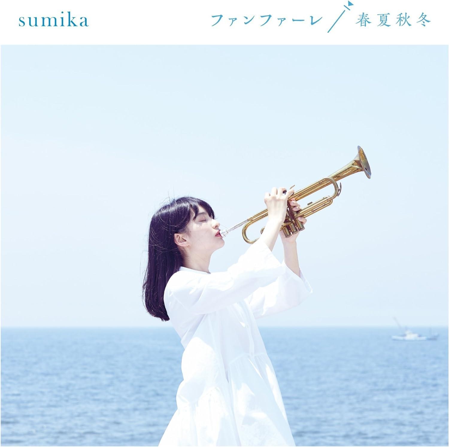 Asia 4CD「Fanfare For The Reuniont」 Asia 4CD「Fanfare For The Reuniont」 洋楽