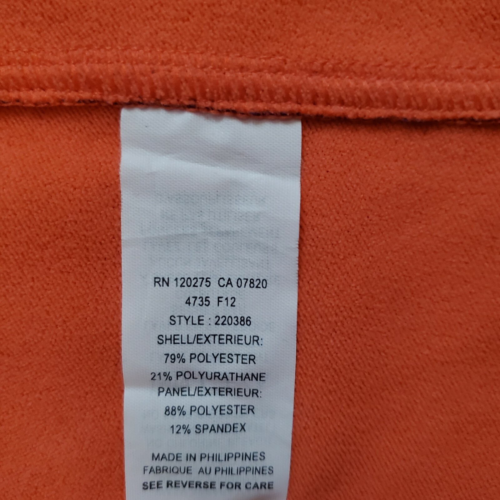 Brooks Womens Utopia Embossed Softshell Size M Ja… - image 9