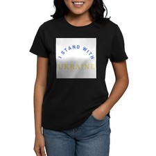 CafePress Solidarity With UKRAINE T Shirt Women's Cotton T-Shirt 904880887
