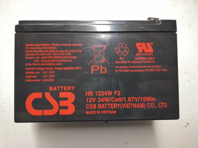 Аккумулятор hr 1234w f2