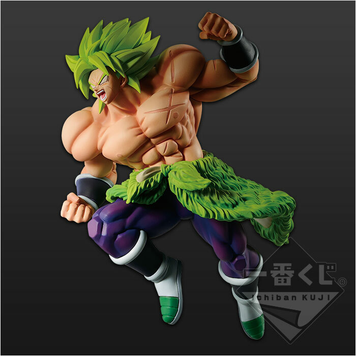 BANDAI BROLY FULLPOWER フィギュア BANDAI Dragon Ball figure Broly full power Ichiban Kuji F