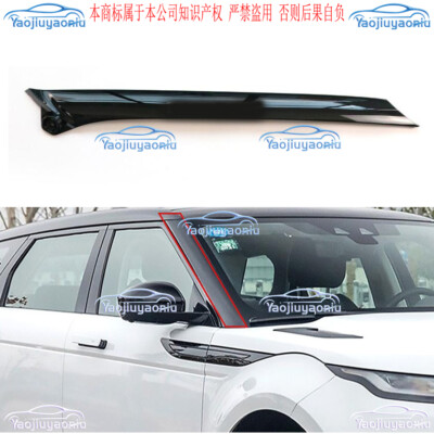For Range Rover Evoque 20-24 Black Left Window A Pillar Cover Trim Replace 1pcs