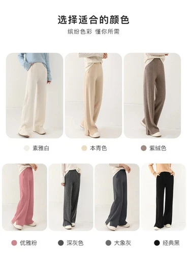 Pantalones sueltos de cachemir de cintura alta para mujer - Imagen 15 de 31