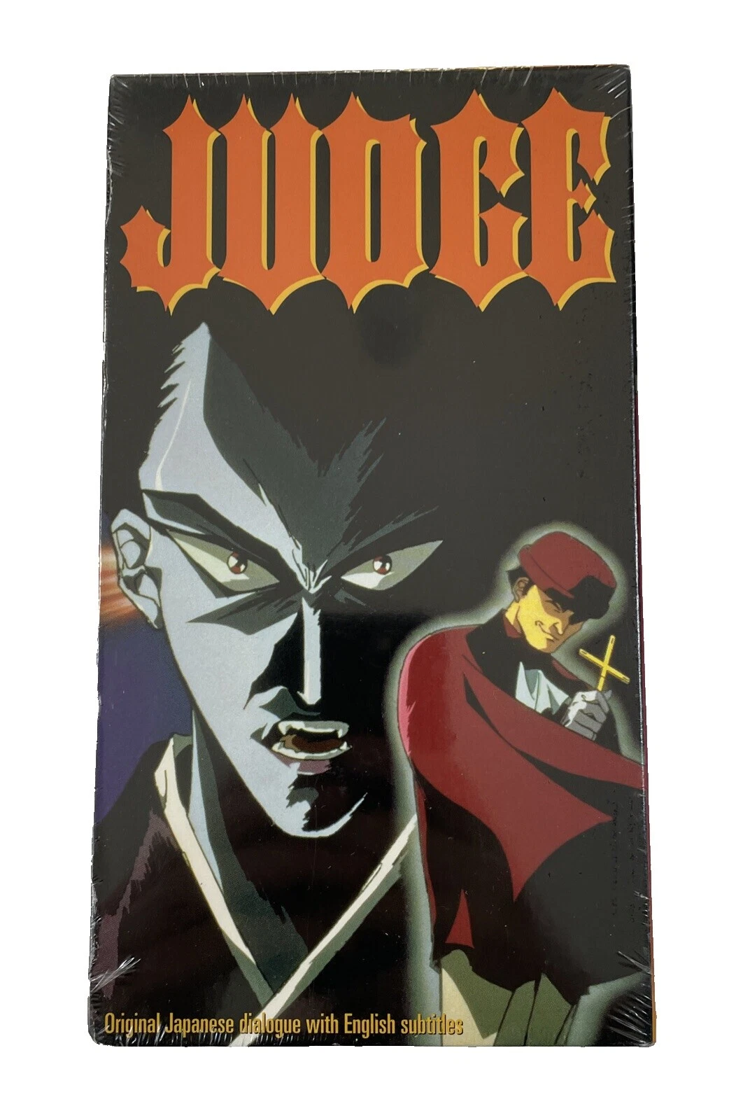 Horror Animation & Anime VHS Tapes