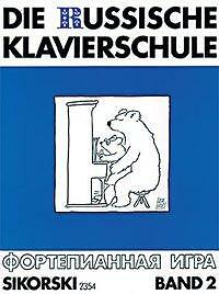 Die Russische Klavierschule Bd.2 - PORTOFREI VOM MUSIKFACHHÄNDLER