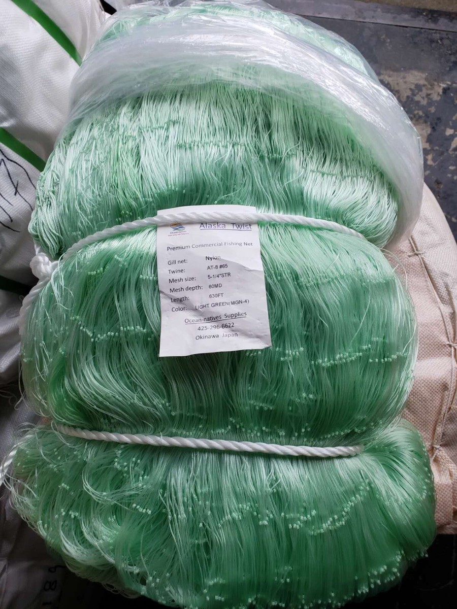 commercial fishing net size Dr.Fish Replacement Silicone Nets 6 Sizes Commercial Fishing Net 5 1/4