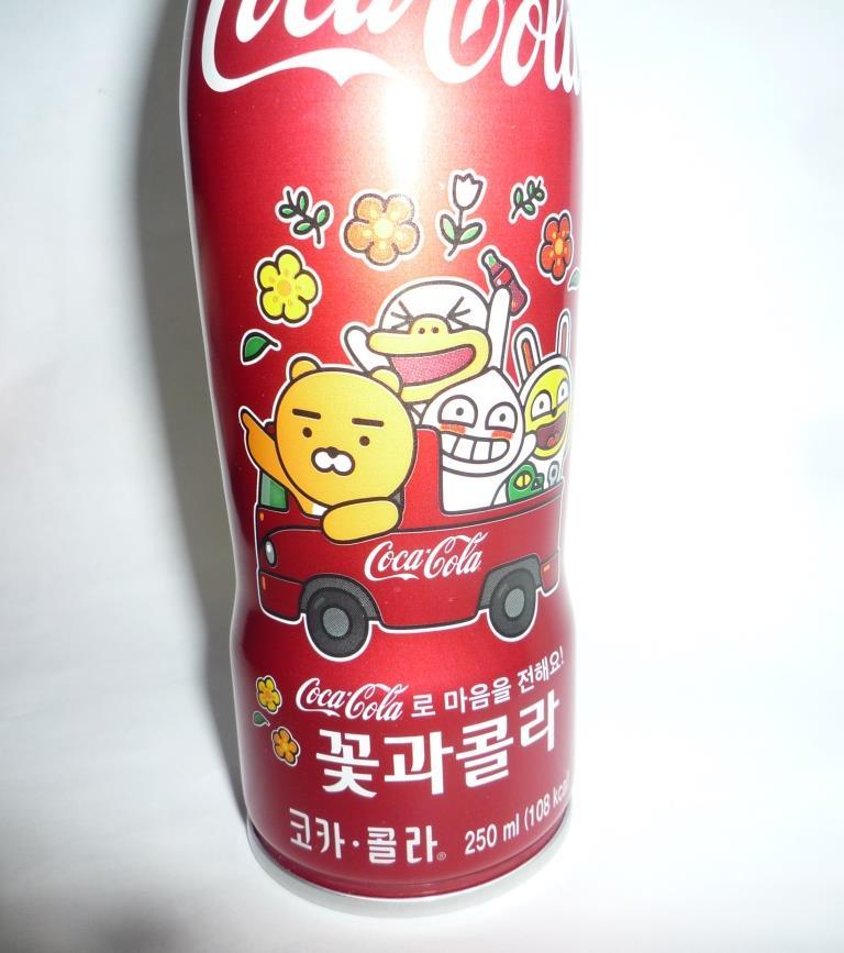 Empty COCA-COLA Metal Bottle SOUTH KOREA 250ml 2018 KAKAO FRIENDS
