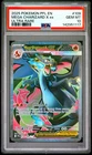 2025 POKEMON PFL EN-PHANTASMAL FLAMES ULTRA RARE #109 MEGA CHARIZARD X EX PSA 10