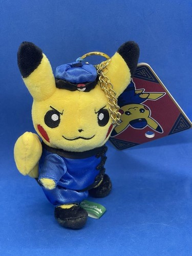 Ecco Il Portachiavi Di Pikachu Che Verrà Regalato In Occasione Di Mewtwo Strikes Back Evolution