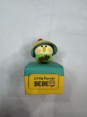 Moetch Little Parrot Bebe Dancing Music Box Single Blind Box Figure