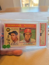 1976 TOPPS #67 FATHER & SON RAY & BOB BOONE PHILADELPHIA PHILLIES PSA 4
