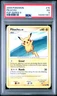 2009 POKEMON POP SERIES 9 #15 PIKACHU PSA 5