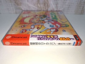 Super Invention Boy Kanipan Sega Dreamcast Retro Game Rare