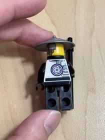 LEGO Ninjago Wu Evil (Techno Wu/Sensei Wu) Minifigure - njo095 - Set 70725