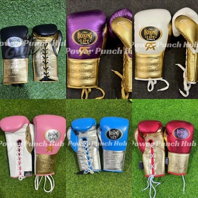 No Boxing No Life Boxing Gloves - Pro Training Winning Gloves (8oz-18oz)