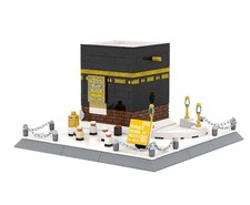 Kaaba Moschee In Mekka Wange Geschenk Zum Eid-Fest Ohne Verpackung