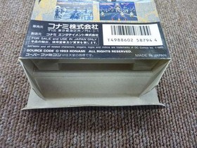 Batman Returns Theory Famicom Software Japan q2