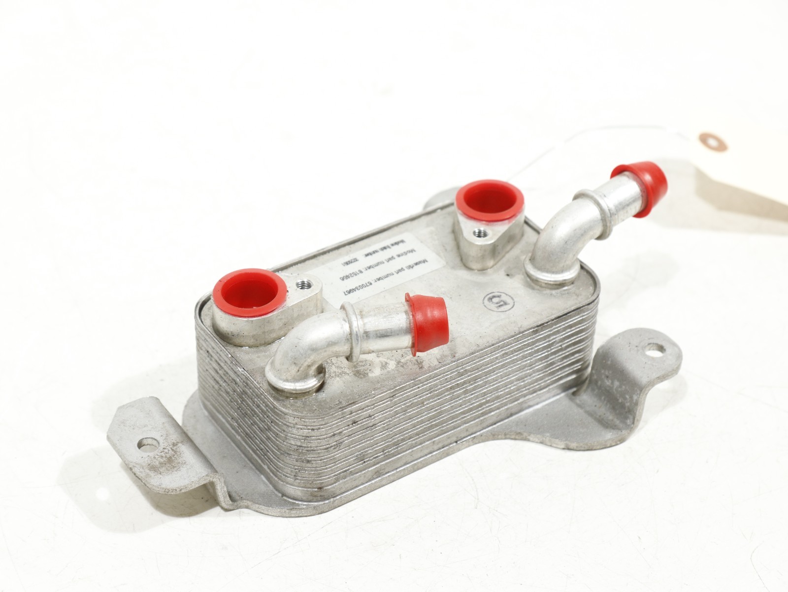 14-20 Maserati Ghibli 3.0L Automatic Transmission Oil Cooler 670034967 OEM 21K