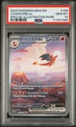 2023 POKEMON MEW EN-151 SPECIAL ILLUSTRATION RARE #199 CHARIZARD EX PSA 10