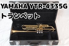 Yamaha YTR-4335G Trumpet