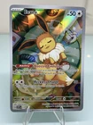 Pokémon TCG Eevee 173 Promo Prismatic Evolutions Illustration Rare English Holo