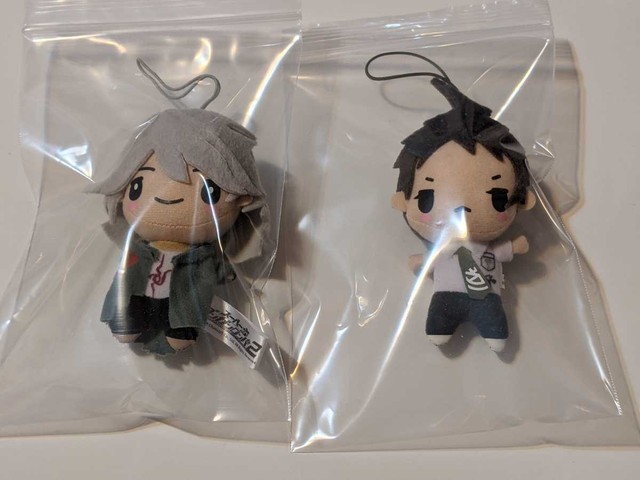 SUPER DANGAN RONPA 2 KOMAEDA NAGITO Hand Puppet plush doll Furyu from japan | eBay