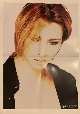 【希少】義経紀　ポスター Yoshiki Poster / SHOXX magazine 1996 mar Vol.39 X Japan Yoshiki