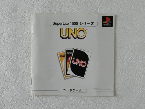 UNO SuperLite 1500 Series PS1 SUCCESS Sony Playstation From Japan - Picture 5 of 8