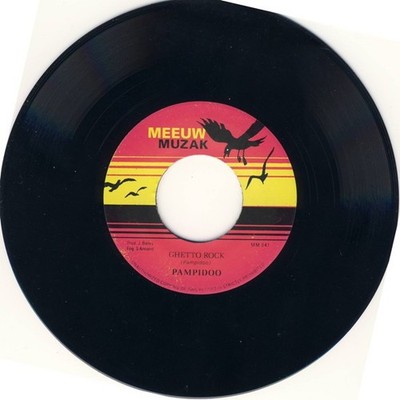 Pompidoo - Ghetto Rock / Brain Hunger Riddim - Vinyl Record 7 - F4593z