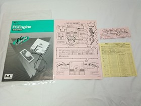 PC Engine console Boxed set NTSC-J CIB RF switch Tested