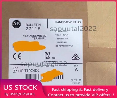 2711P-T10C4D2 PanelView Plus 1000 2711P-T10C4D2 New 1pcs FREE SHIPPING