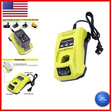Tulepowceeng P117 Rapid Charger for Ryobi 18V-12V Battery P118B P118 P119 P135